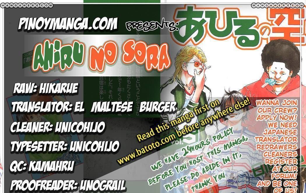 Read Ahiru no Sora en Manga Online