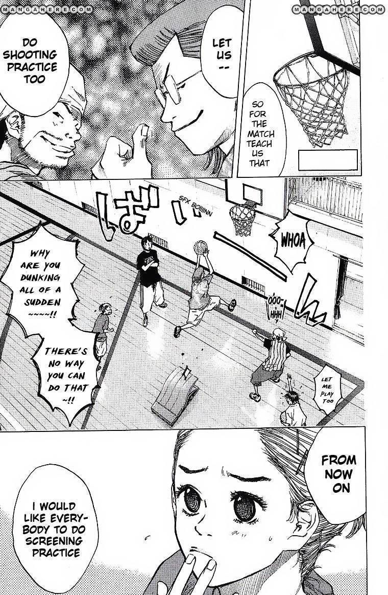 Read Ahiru no Sora en Manga Online