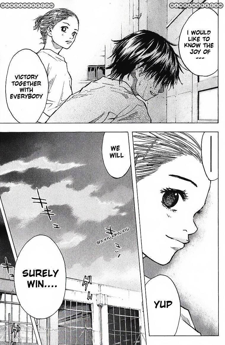 Read Ahiru no Sora en Manga Online