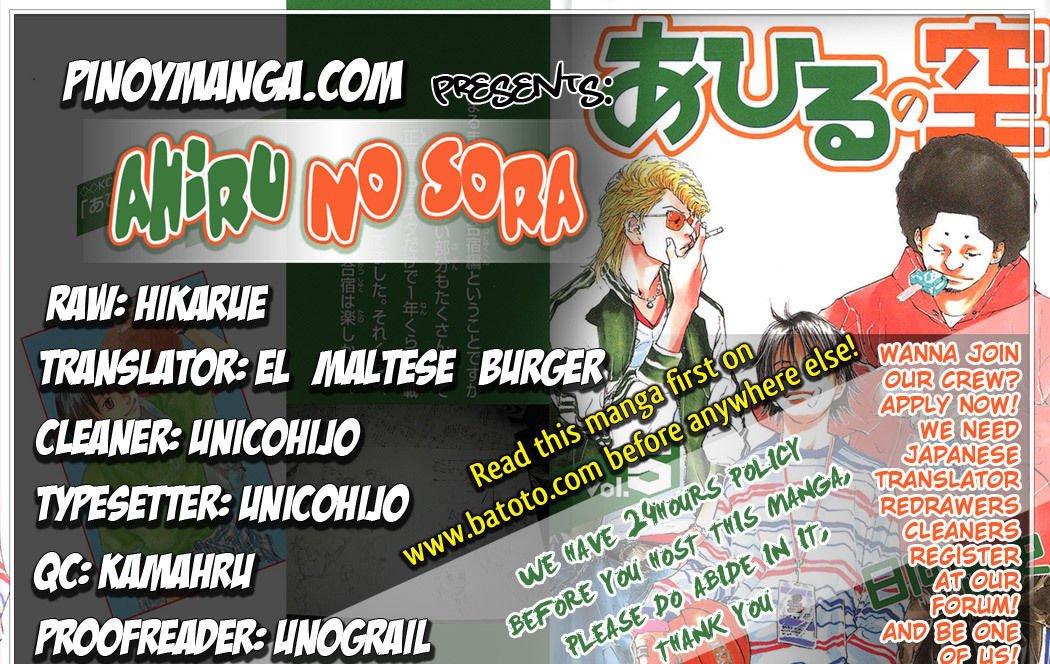 Read Ahiru no Sora en Manga Online