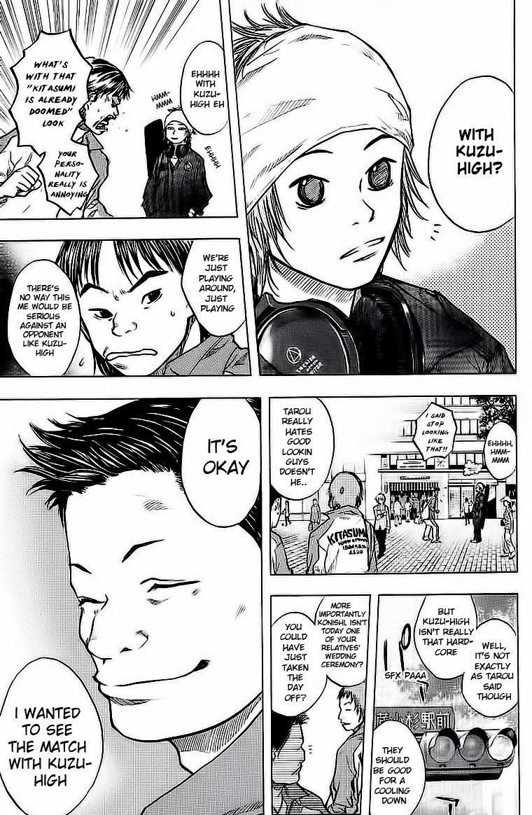 Read Ahiru no Sora en Manga Online