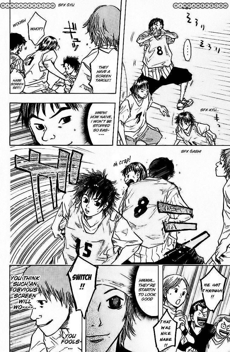 Read Ahiru no Sora en Manga Online