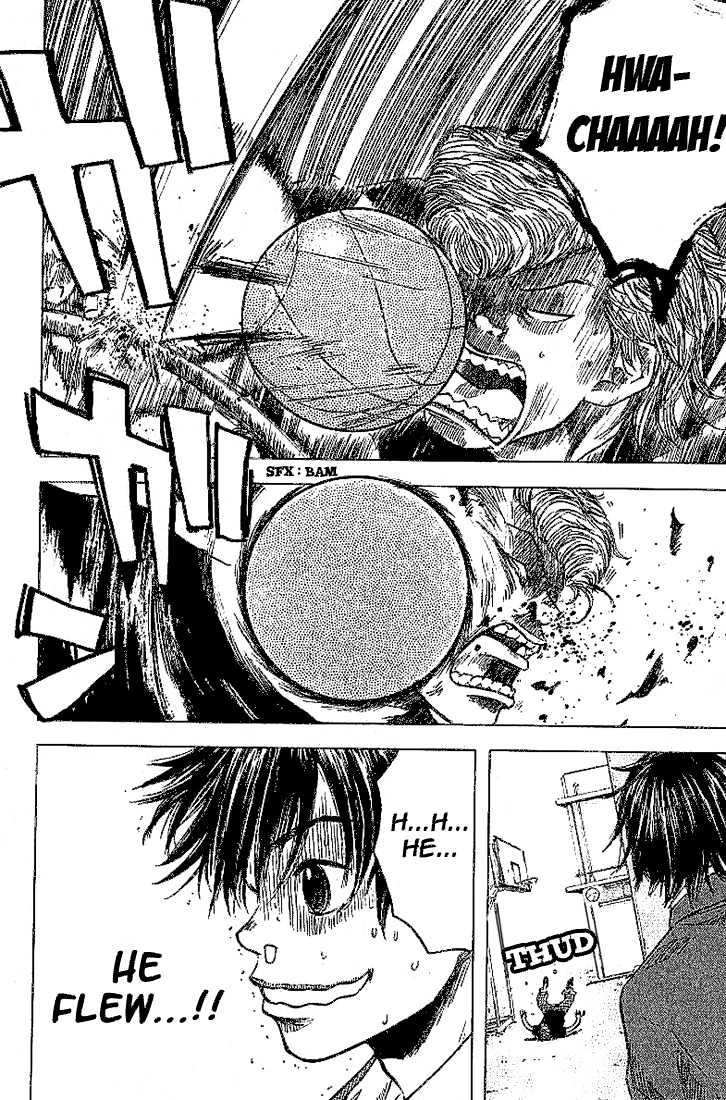 Read Ahiru no Sora en Manga Online