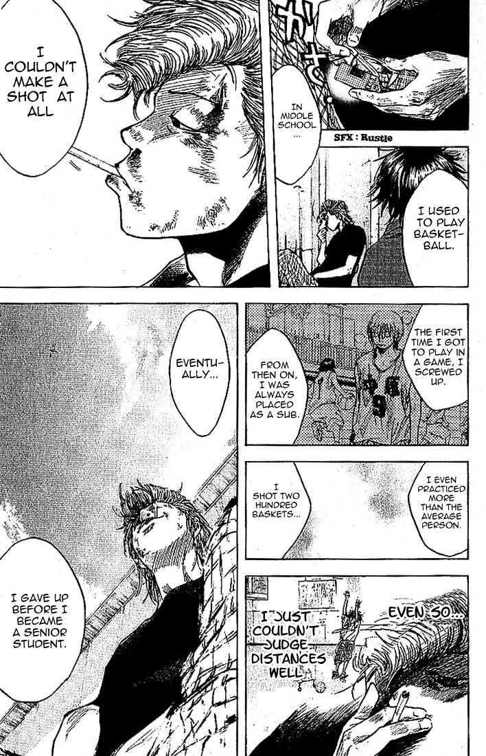 Read Ahiru no Sora en Manga Online