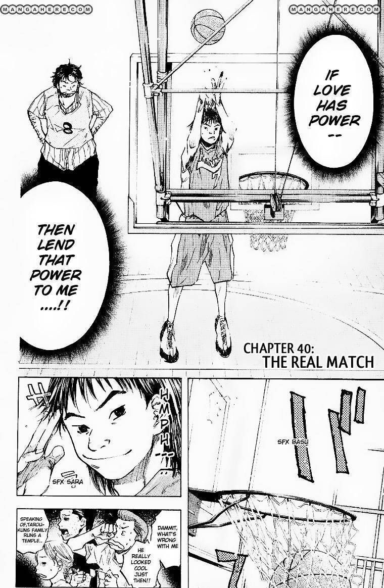 Read Ahiru no Sora en Manga Online
