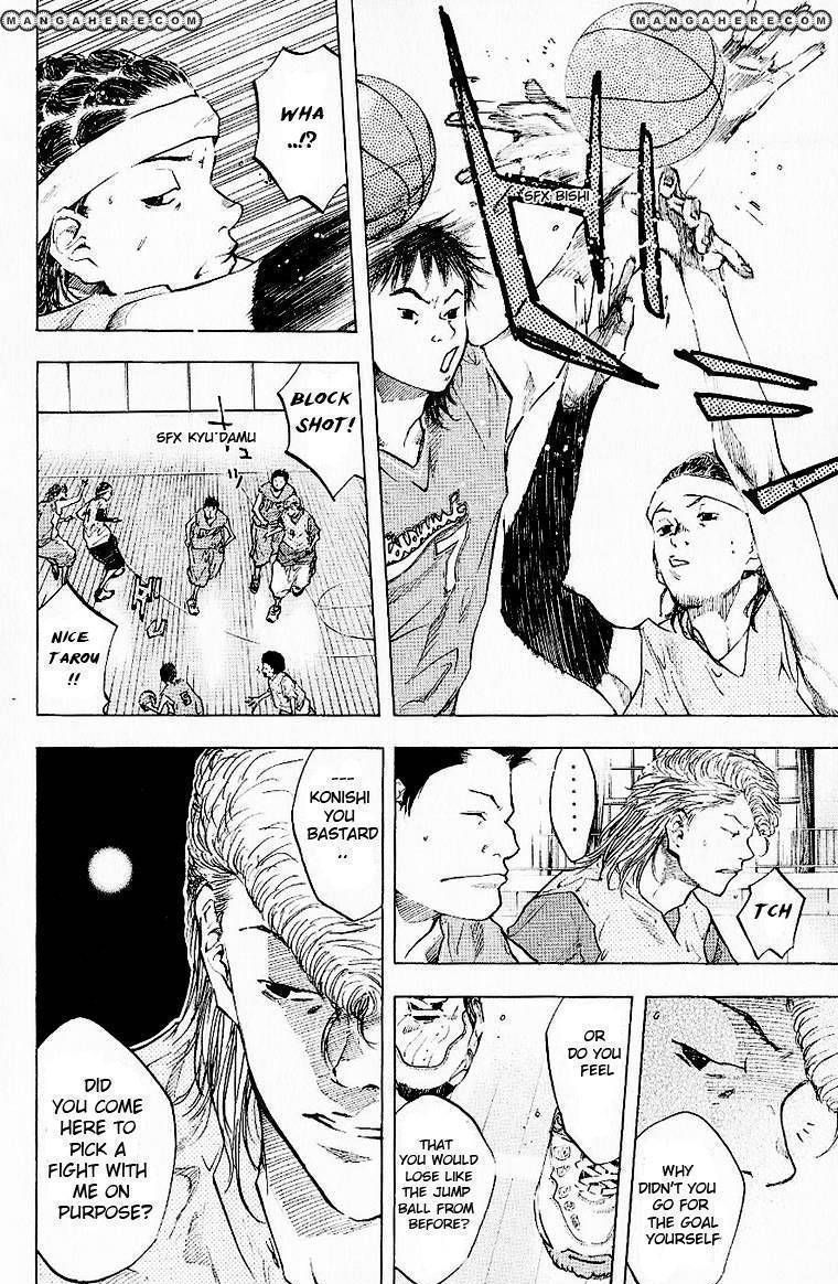 Read Ahiru no Sora en Manga Online