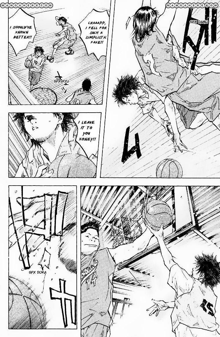 Read Ahiru no Sora en Manga Online