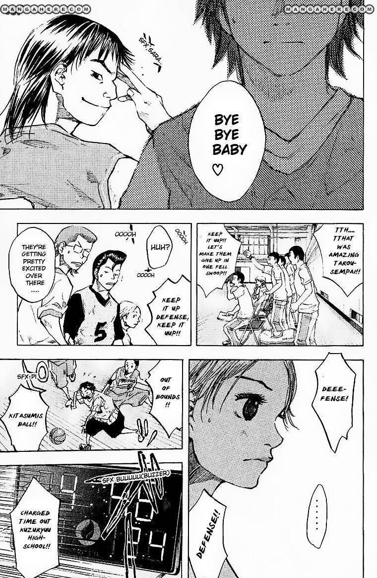 Read Ahiru no Sora en Manga Online