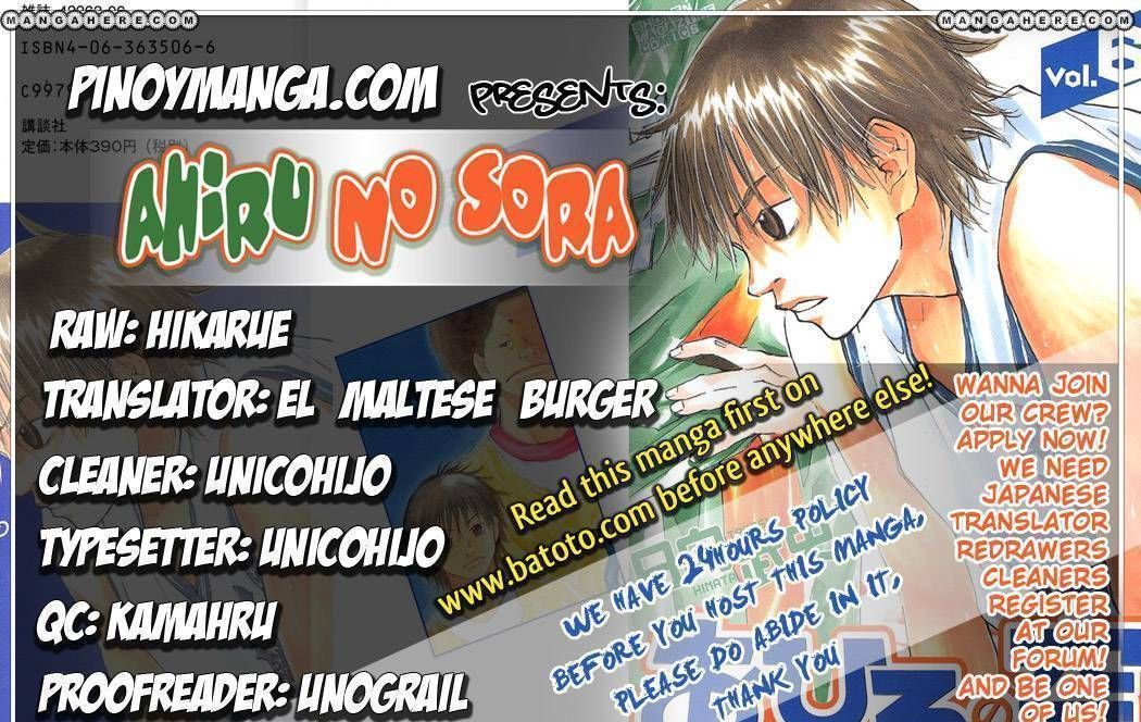 Read Ahiru no Sora en Manga Online