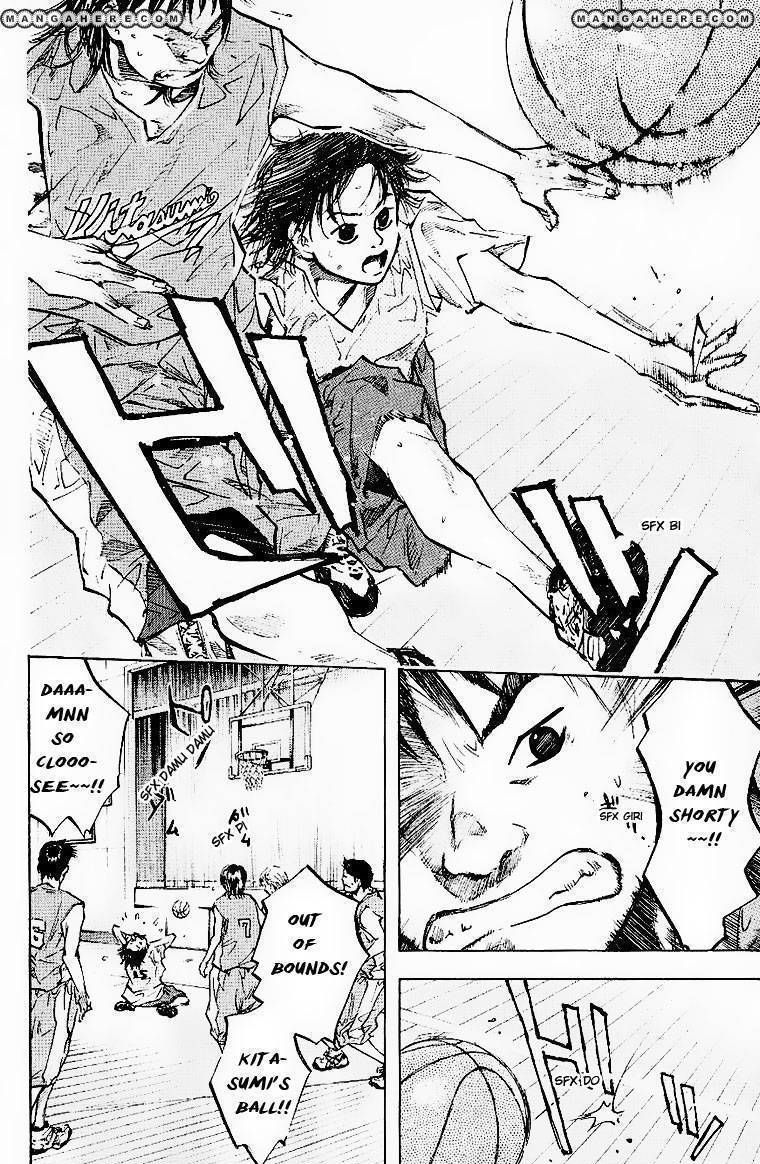 Read Ahiru no Sora en Manga Online