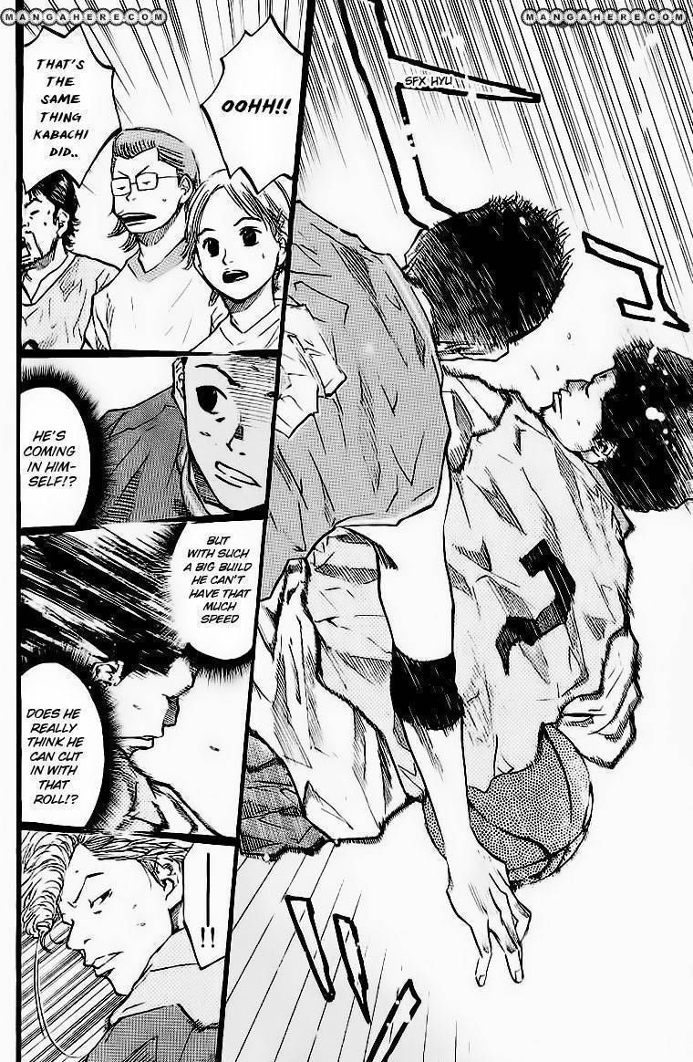 Read Ahiru no Sora en Manga Online