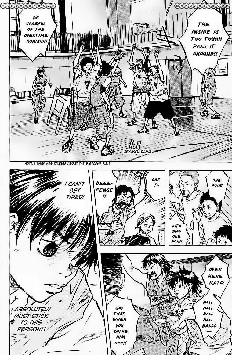 Read Ahiru no Sora en Manga Online