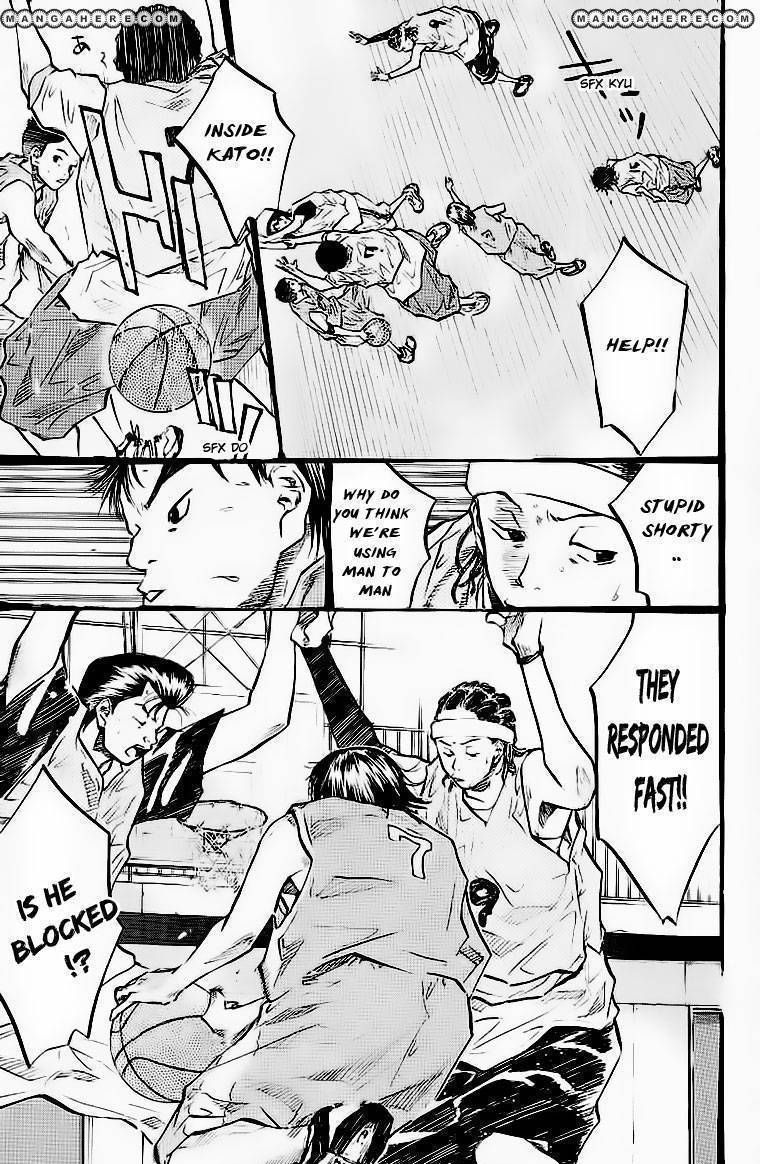 Read Ahiru no Sora en Manga Online