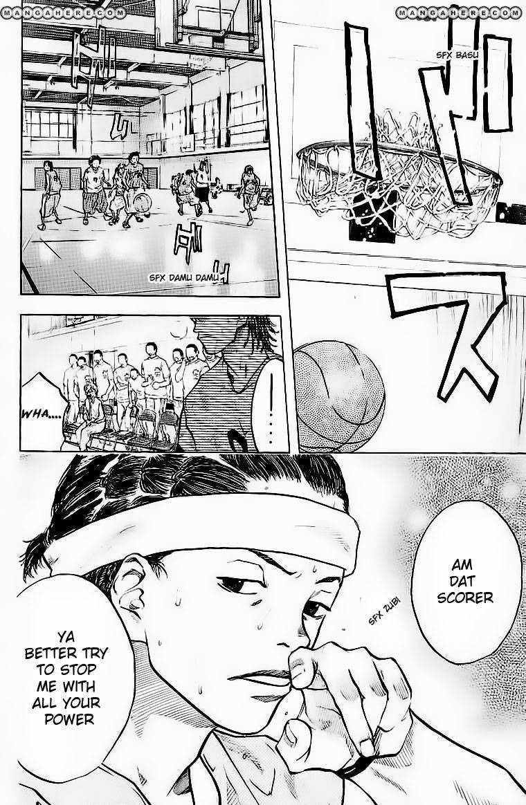 Read Ahiru no Sora en Manga Online