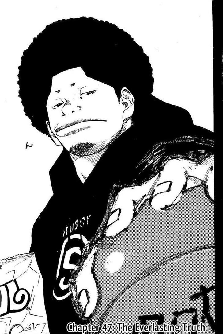 Read Ahiru no Sora en Manga Online