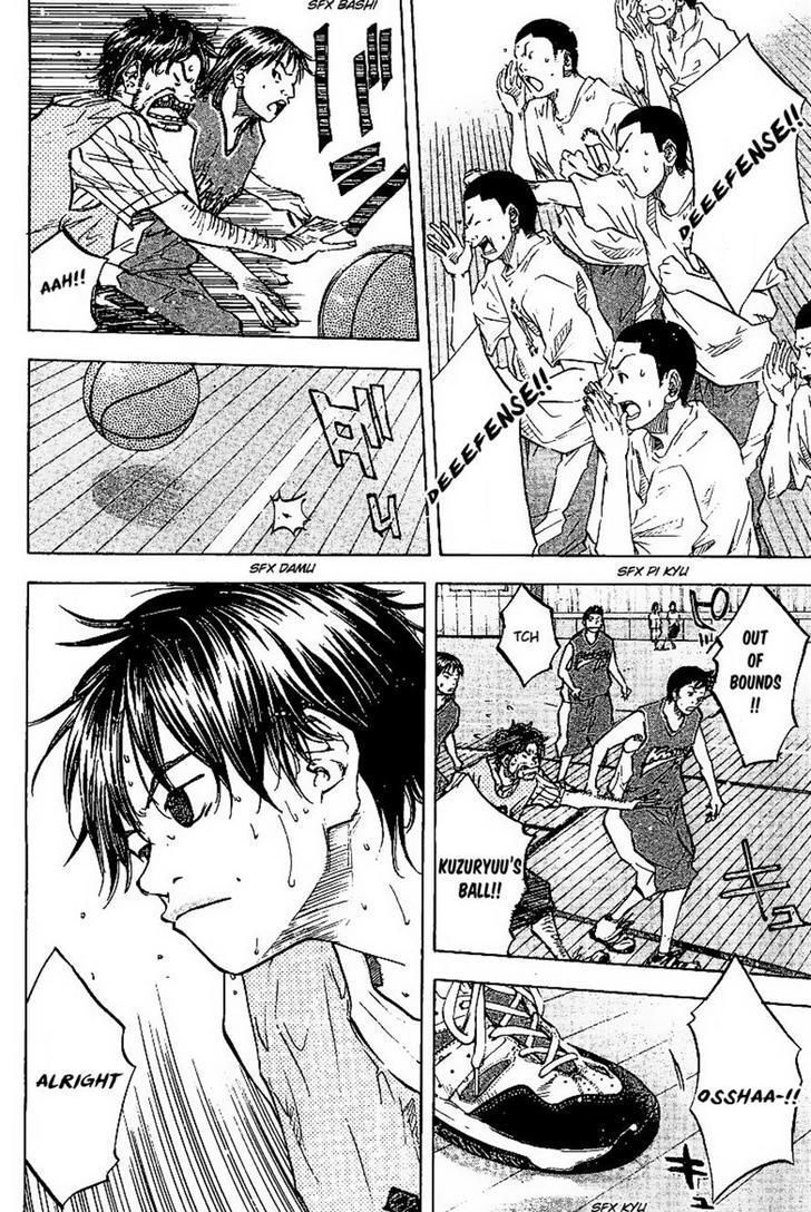 Read Ahiru no Sora en Manga Online