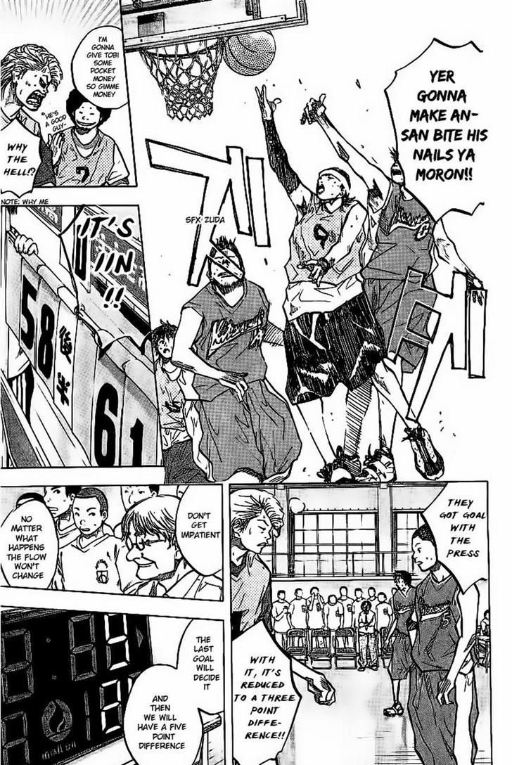Read Ahiru no Sora en Manga Online