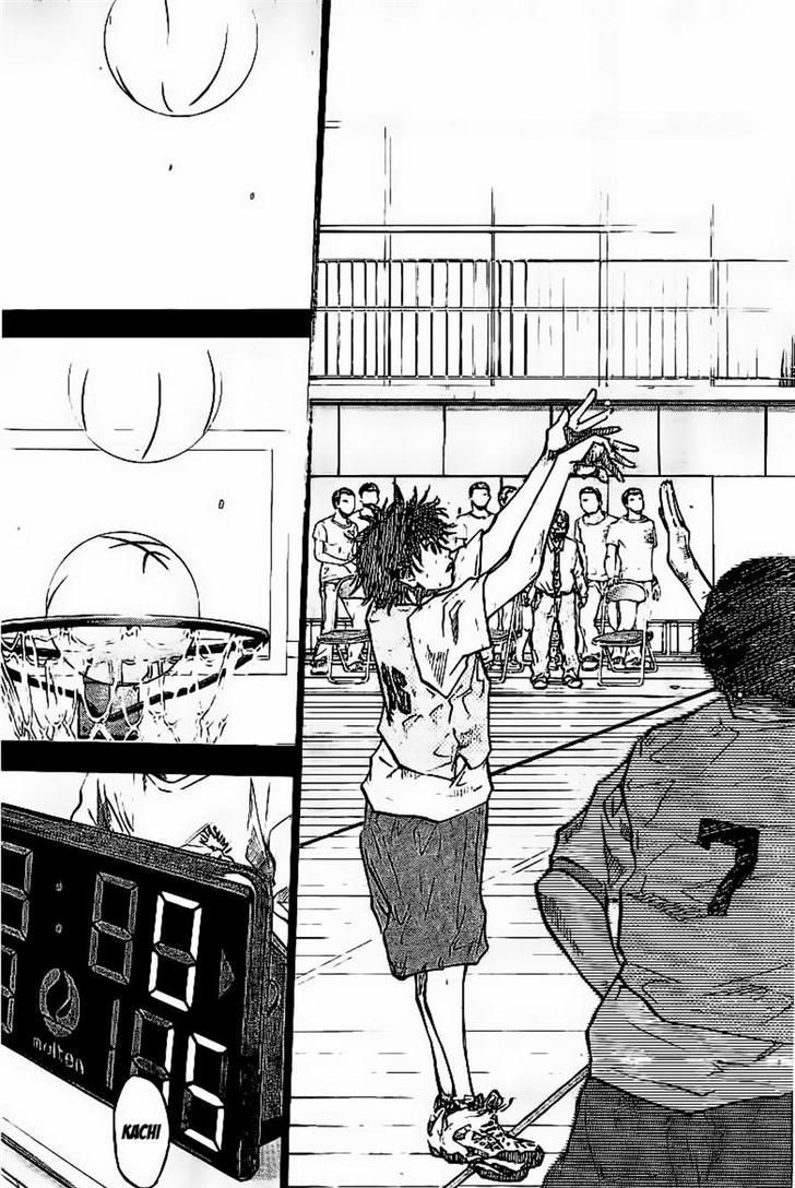 Read Ahiru no Sora en Manga Online