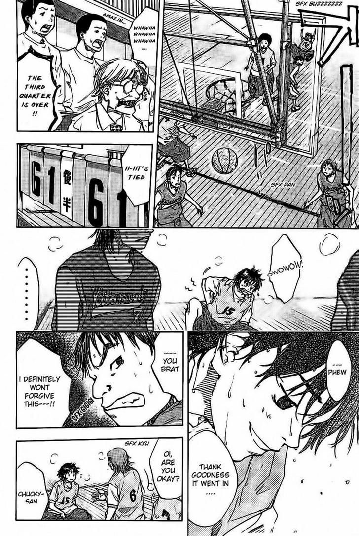 Read Ahiru no Sora en Manga Online
