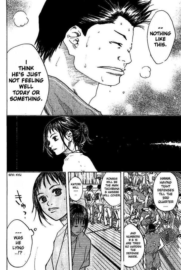 Read Ahiru no Sora en Manga Online