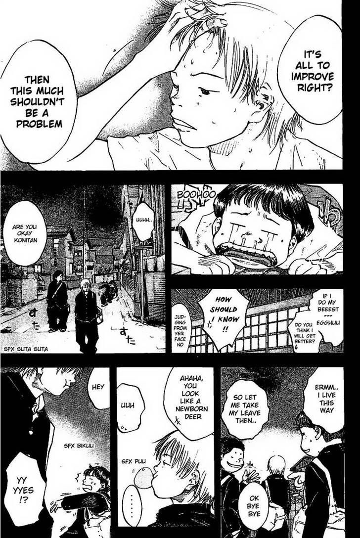 Read Ahiru no Sora en Manga Online