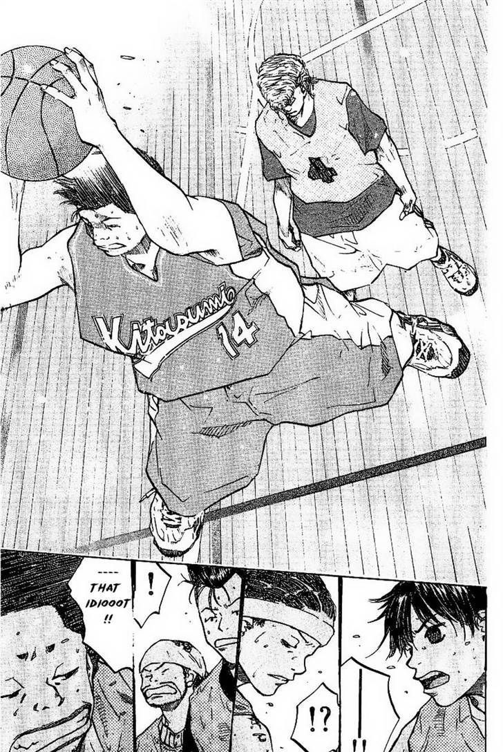 Read Ahiru no Sora en Manga Online