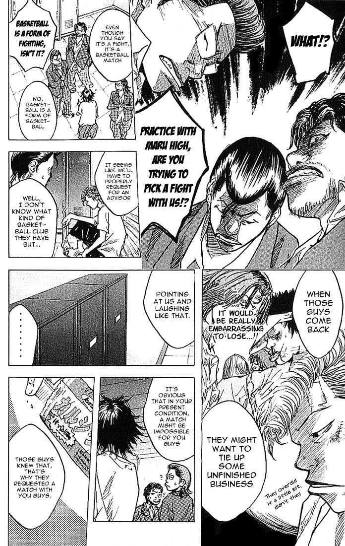 Read Ahiru no Sora en Manga Online