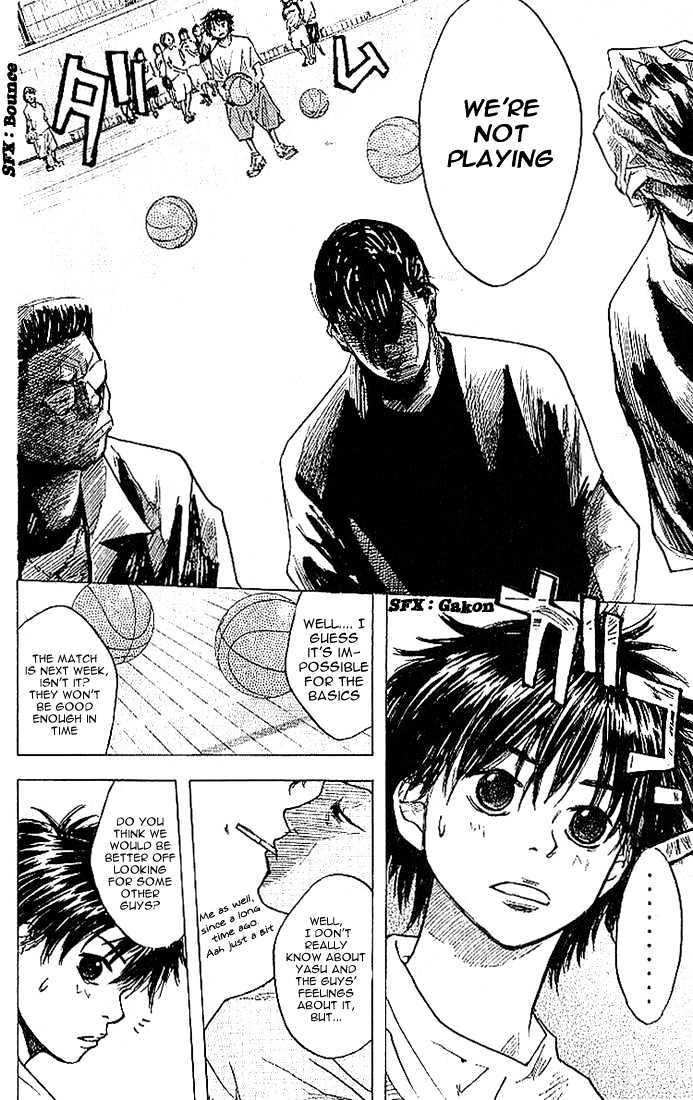 Read Ahiru no Sora en Manga Online