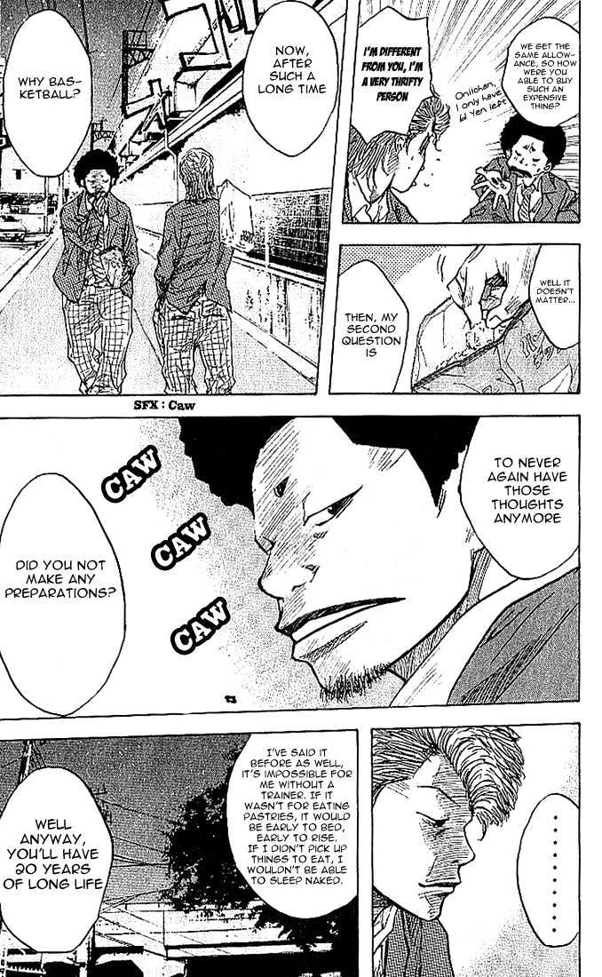 Read Ahiru no Sora en Manga Online