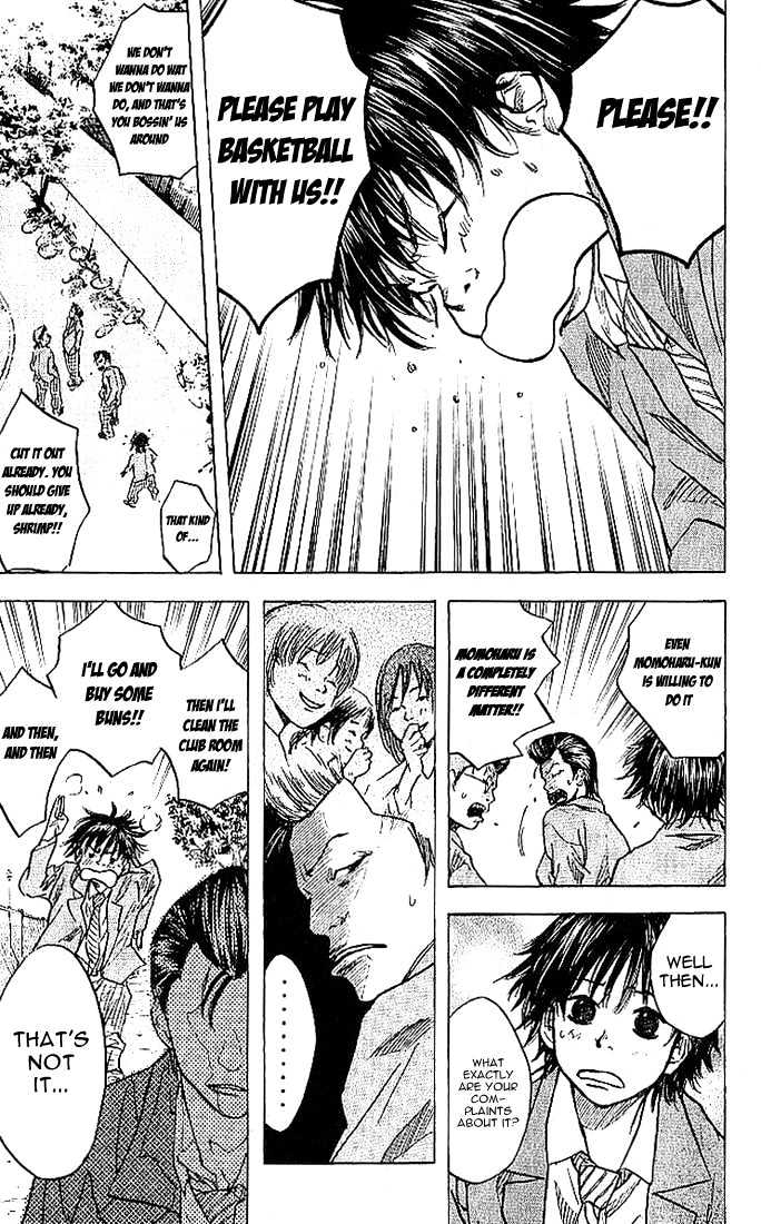 Read Ahiru no Sora en Manga Online