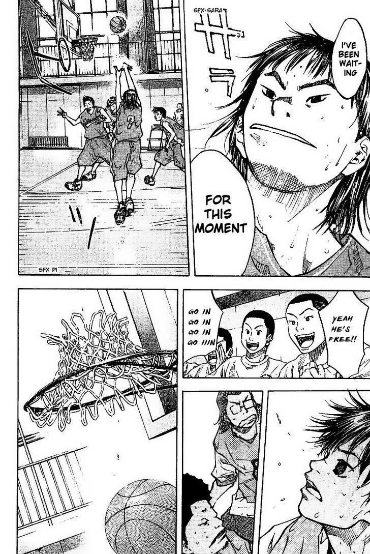 Read Ahiru no Sora en Manga Online