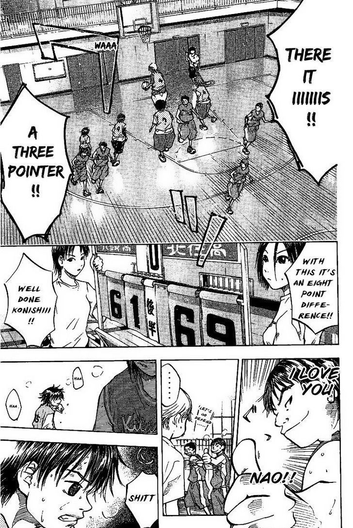 Read Ahiru no Sora en Manga Online