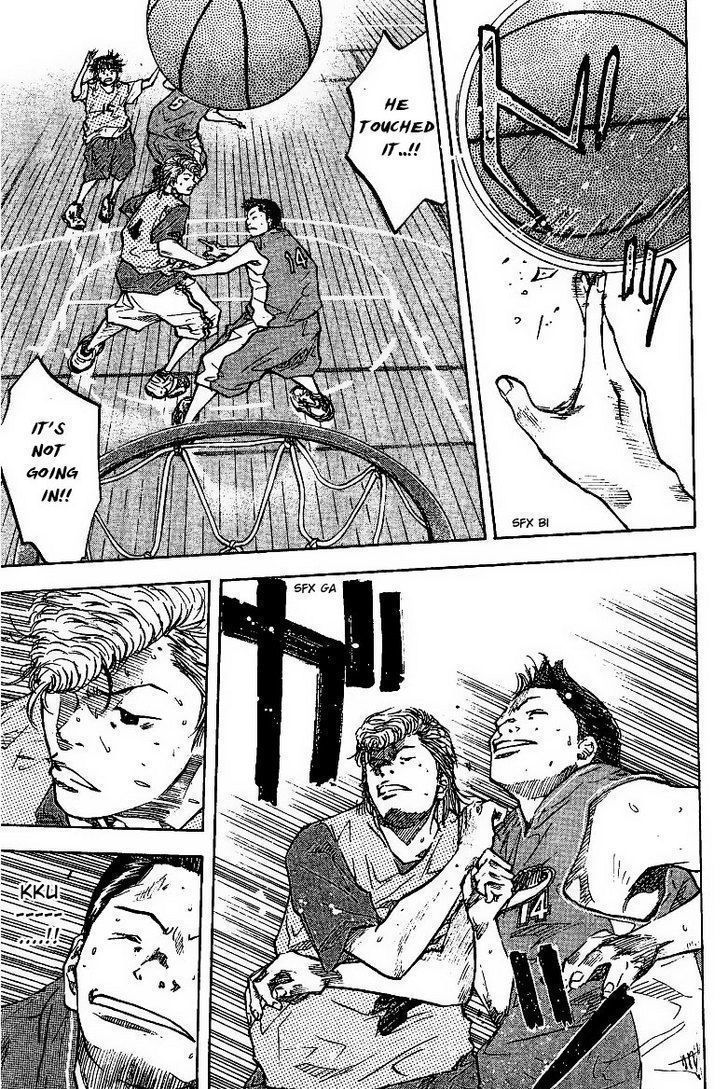 Read Ahiru no Sora en Manga Online
