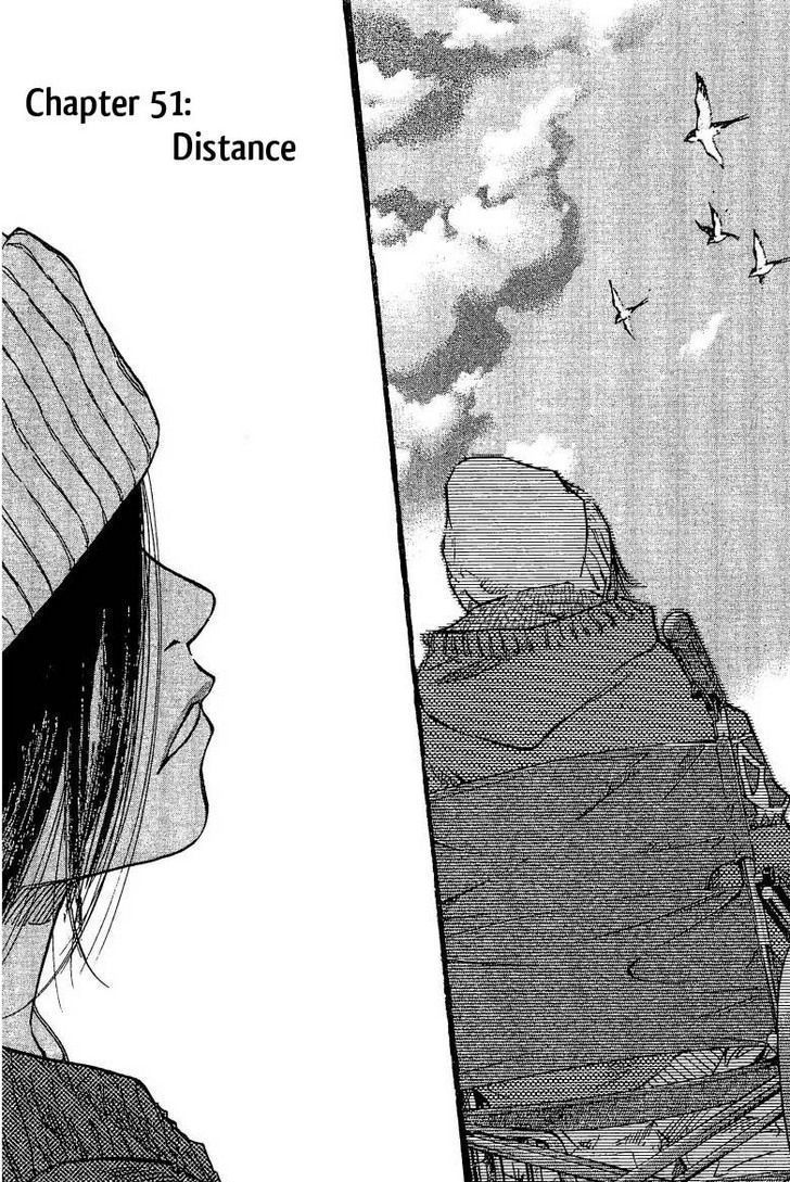 Read Ahiru no Sora en Manga Online