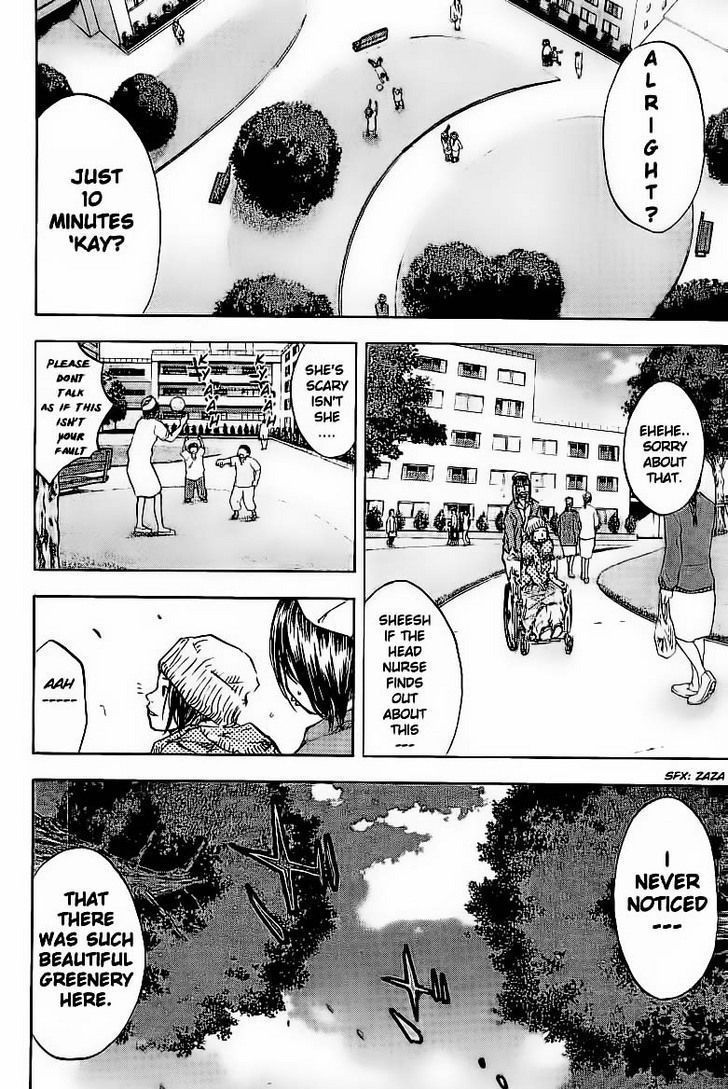 Read Ahiru no Sora en Manga Online