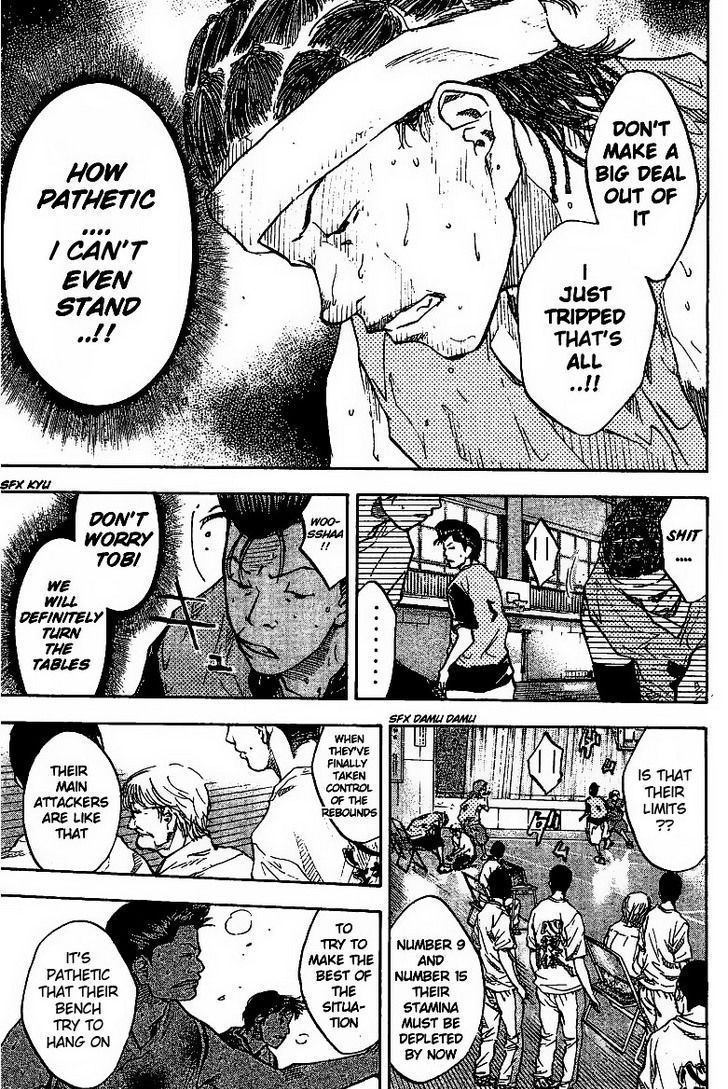 Read Ahiru no Sora en Manga Online