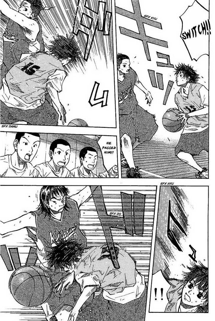 Read Ahiru no Sora en Manga Online