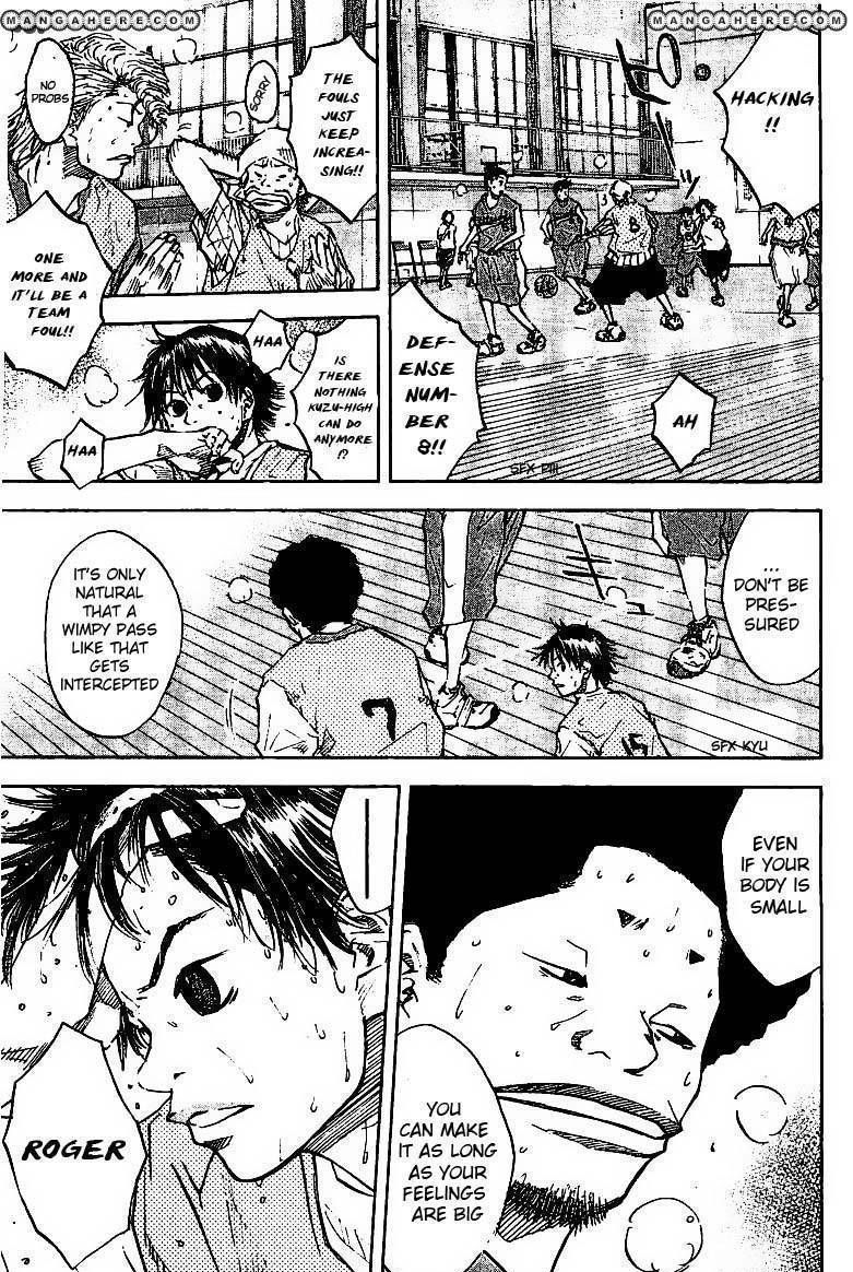 Read Ahiru no Sora en Manga Online