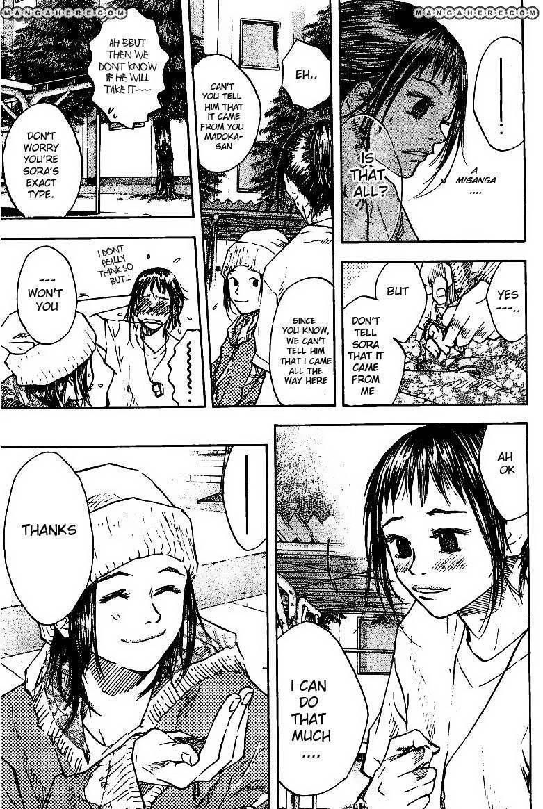 Read Ahiru no Sora en Manga Online