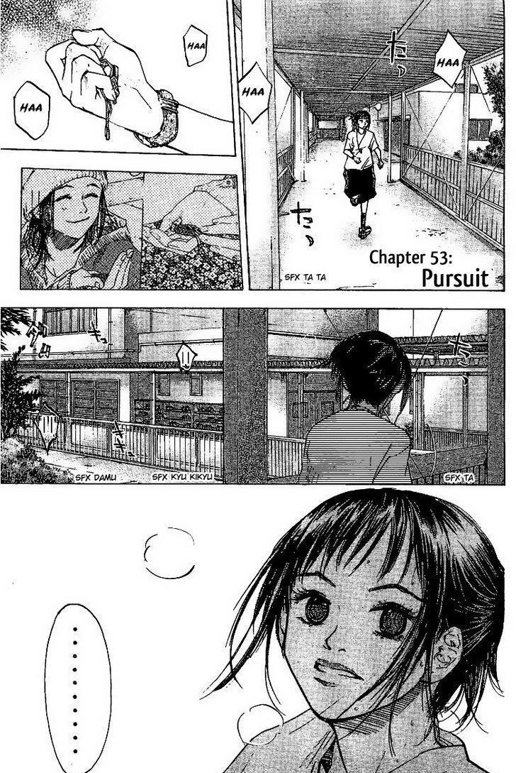 Read Ahiru no Sora en Manga Online