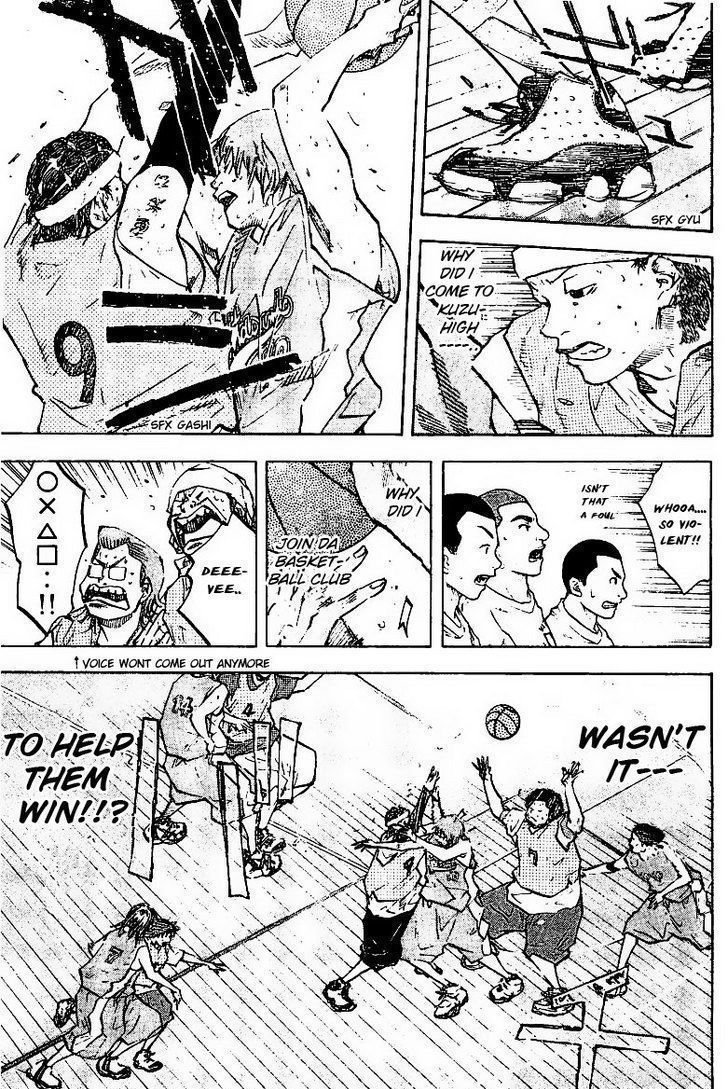 Read Ahiru no Sora en Manga Online