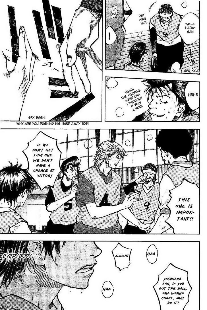 Read Ahiru no Sora en Manga Online
