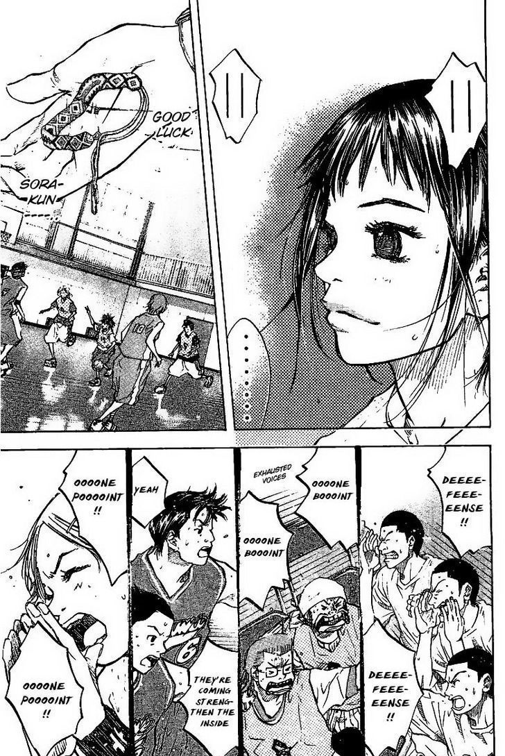 Read Ahiru no Sora en Manga Online
