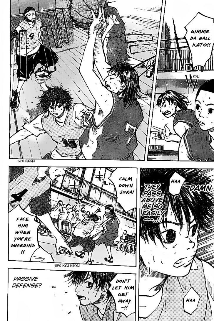 Read Ahiru no Sora en Manga Online