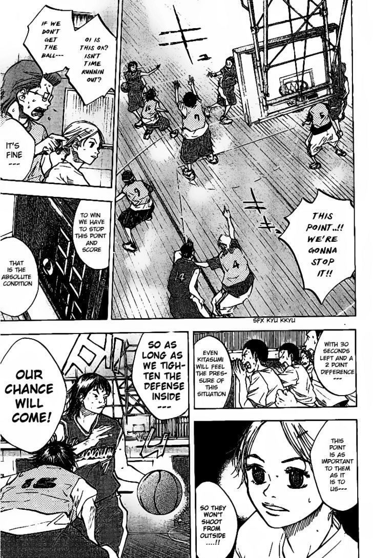 Read Ahiru no Sora en Manga Online