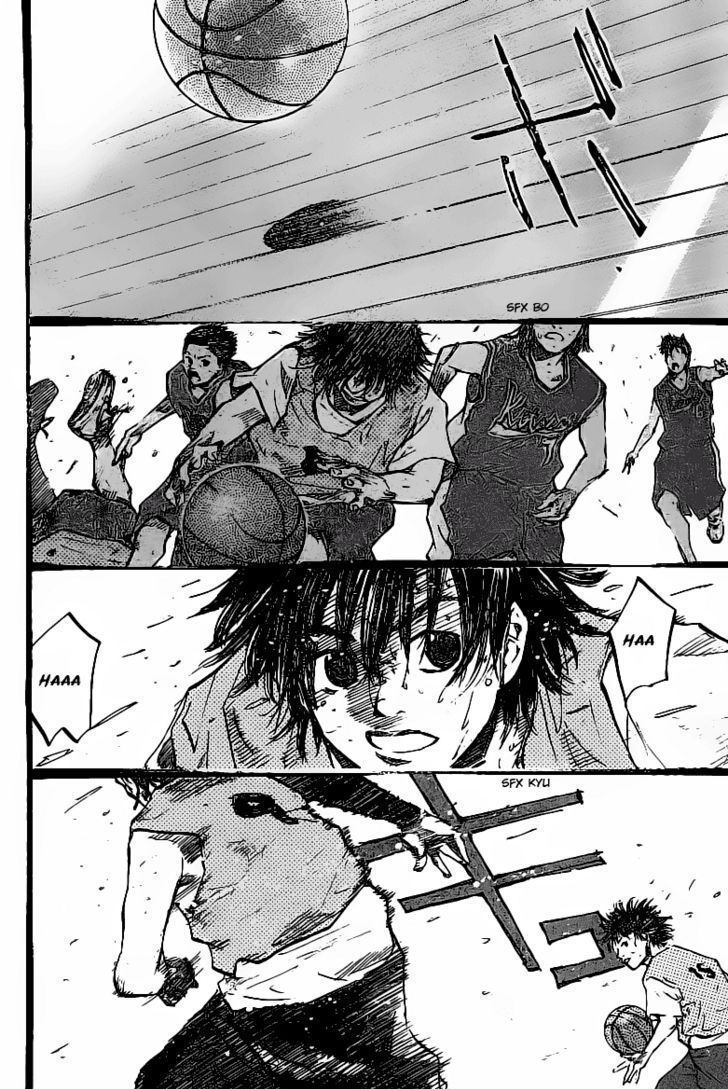 Read Ahiru no Sora en Manga Online