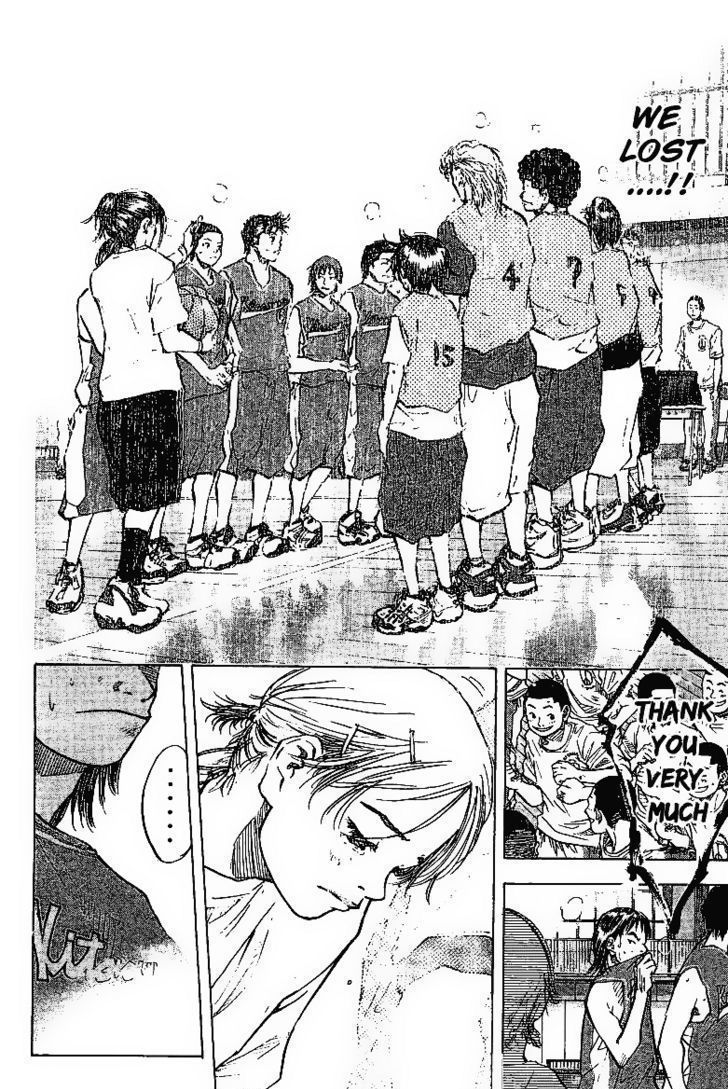 Read Ahiru no Sora en Manga Online