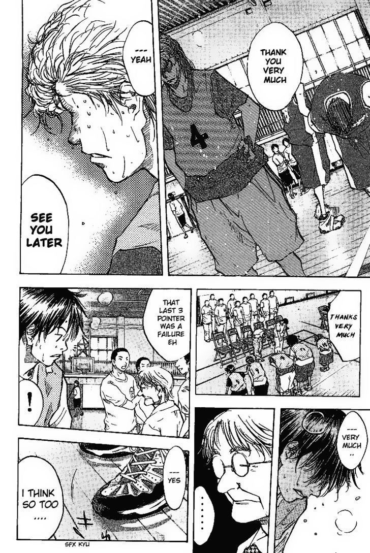 Read Ahiru no Sora en Manga Online