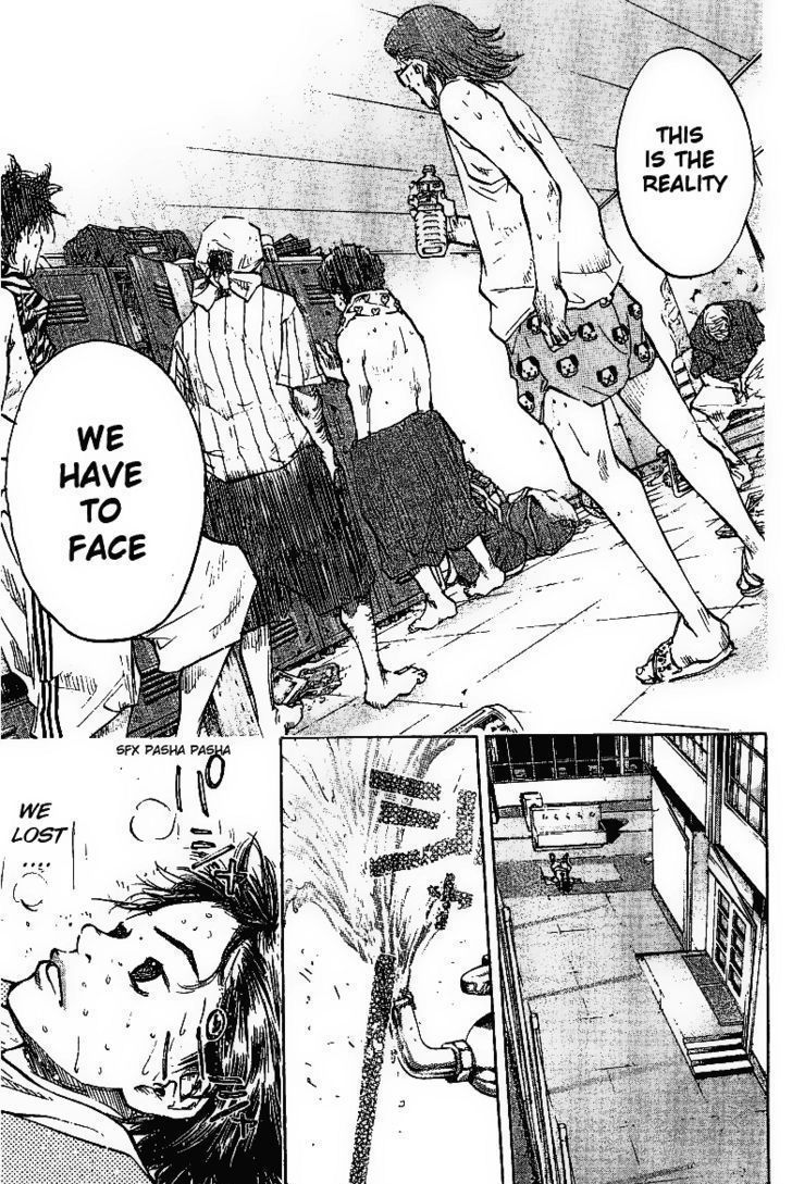Read Ahiru no Sora en Manga Online