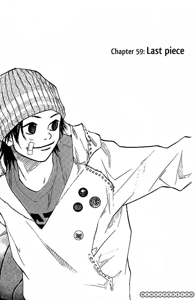 Read Ahiru no Sora en Manga Online